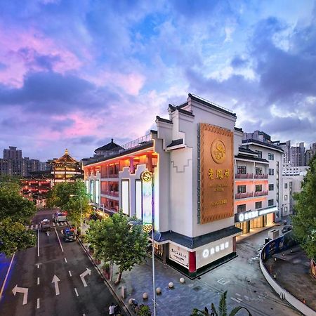 Shanghai Autoongo Bund Hotel מראה חיצוני תמונה