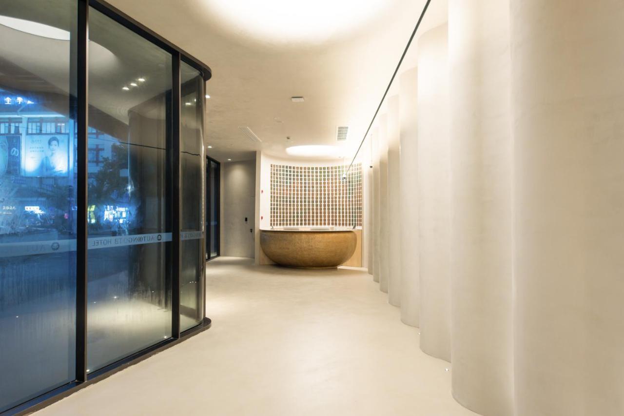 Shanghai Autoongo Bund Hotel מראה חיצוני תמונה
